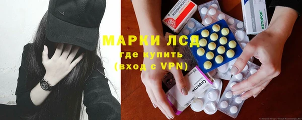 герыч Арсеньев
