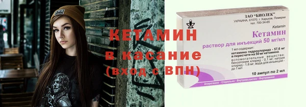 ешки Аркадак