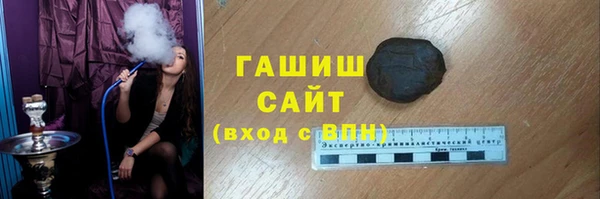 ешки Аркадак