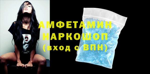 ешки Аркадак