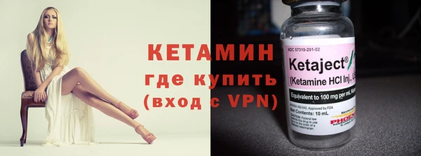 ешки Аркадак
