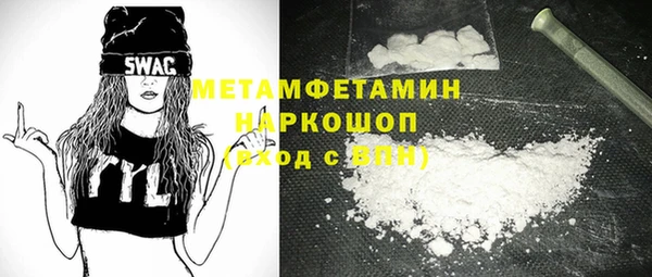 ешки Аркадак