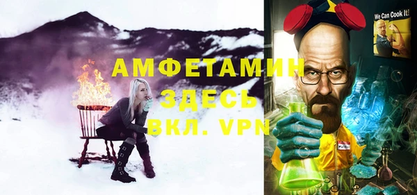 кокс Инсар