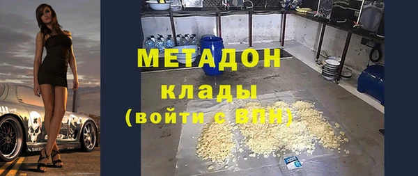 герыч Арсеньев
