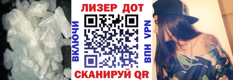 ЛСД экстази ecstasy Пугачёв
