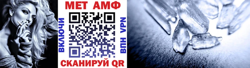 Первитин витя  Пугачёв 