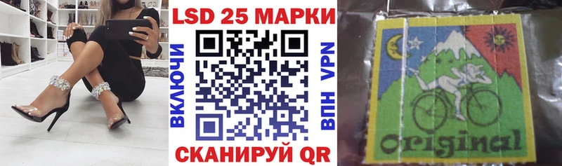 наркошоп  Пугачёв  Марки N-bome 1,5мг 